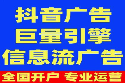 如何利用SEM提升品牌知名度——以某知名企业的成功经验为例