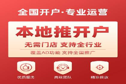 成功案例分享：SEM竞价代运营策略解析